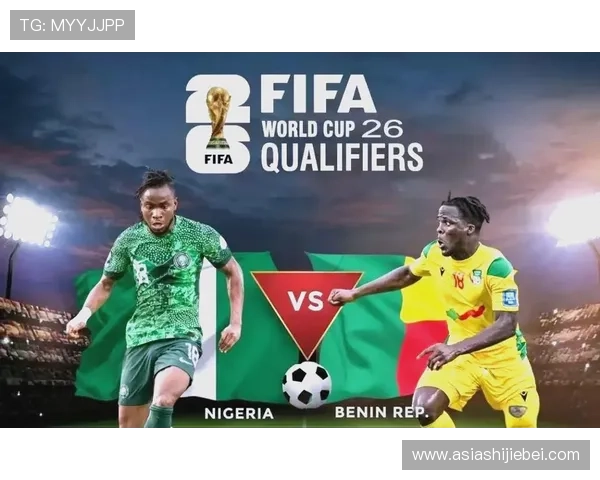 2026年美加墨世界杯晋级的球队有哪些可能的晋级黑马