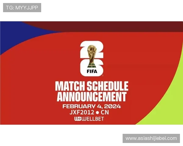 国际足联世界杯官方网站为全球球迷提供权威的赛事资讯和实时数据更新指南