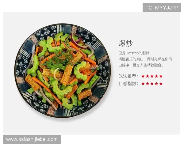 2026世界杯模拟软件推荐与使用技巧助你轻松掌握比赛动态与预测趋势